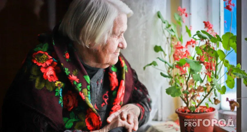 «С субботы станет бесплатным для каждого пенсионера». Новая льгота вводится с 6 мая