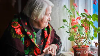 Новое правило для одиноких пенсионеров: сюрприз с 26 марта!