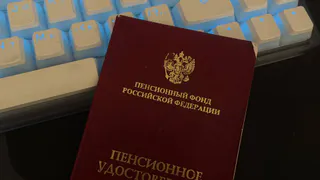 Опубликован новый график выхода на пенсию - список составлен по годам: все важные нюансы