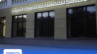 Глава региона проверил ход капитального ремонта в школе Вологды