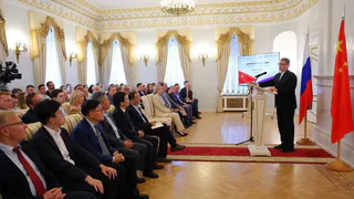 Футурологический клуб "Умная цивилизация" открылся в Вологодской области