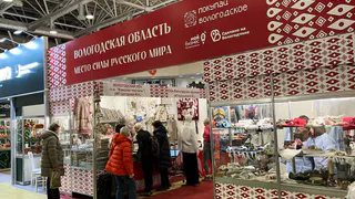Вологодские производители представили региональные бренды на выставке в Москве