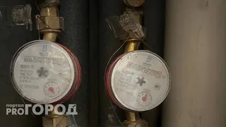 После 26 сентября вступают в силу новые правила учета ЖКХ - коснется всех, у кого есть счетчикам больше 12 лет