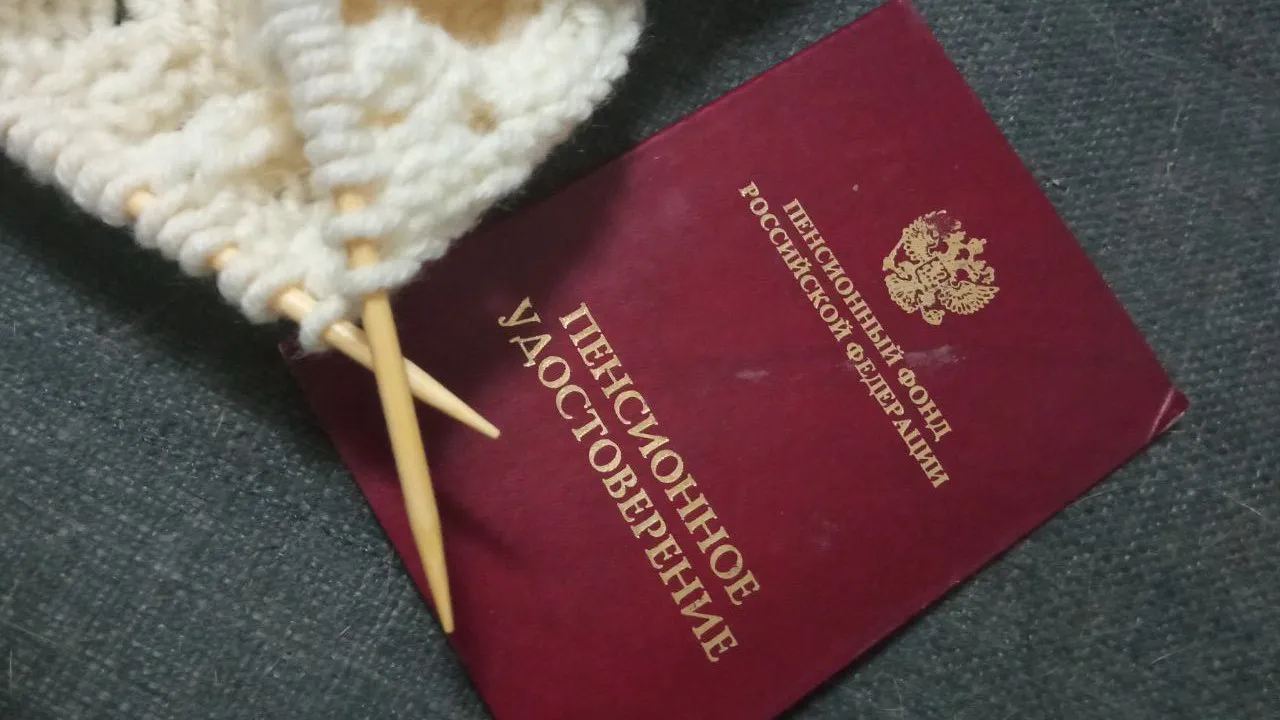 Какой была бы пенсия в СССР в пересчёте на сегодняшний день? Очень интересный вывод