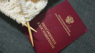 Какой была бы пенсия в СССР в пересчёте на сегодняшний день? Очень интересный вывод