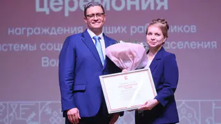 Георгий Филимонов вручил государственные и региональные награды 27 соцработникам Вологодской области