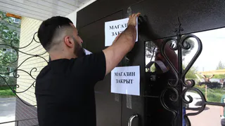 Два алкомаркета и две "наливайки" закрылись в Вологодской области в сентябре