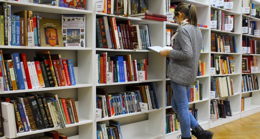 Череповецкая библиотека № 2: от книжного храма – к центру общественной жизни