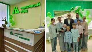Более 3000 семей Вологодской области получили поддержку в специализированных центрах