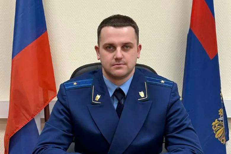 В Вологодском округе назначили нового прокурора