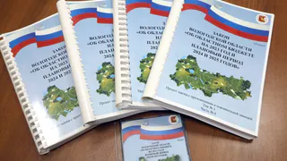 Стало известно, что у Вологодской области с деньгами
