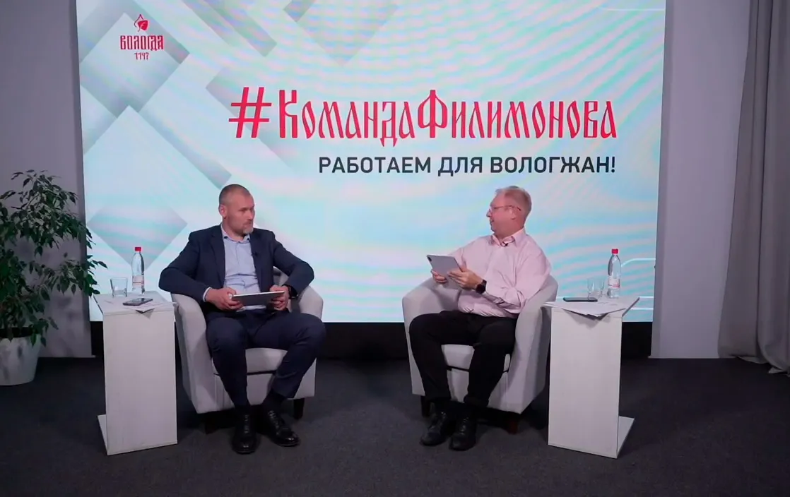 В Вологде будут убирать и обустраивать все бесхозные территории