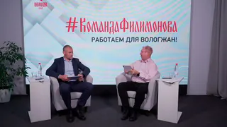 В Вологде будут убирать и обустраивать все бесхозные территории