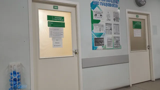 В Вологодской области стартовала выездная вакцинация против гриппа