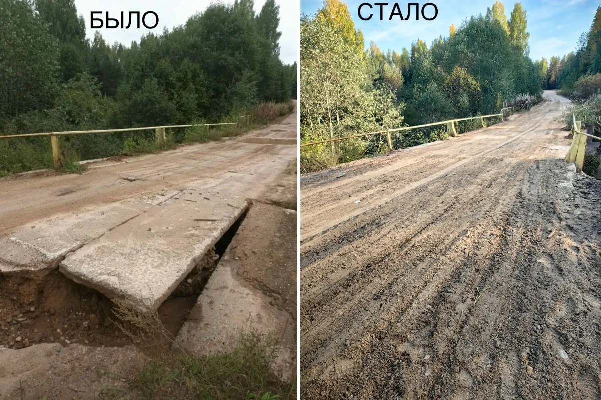 В Вологодской области восстановили ключевой мост, поврежденный ливнями