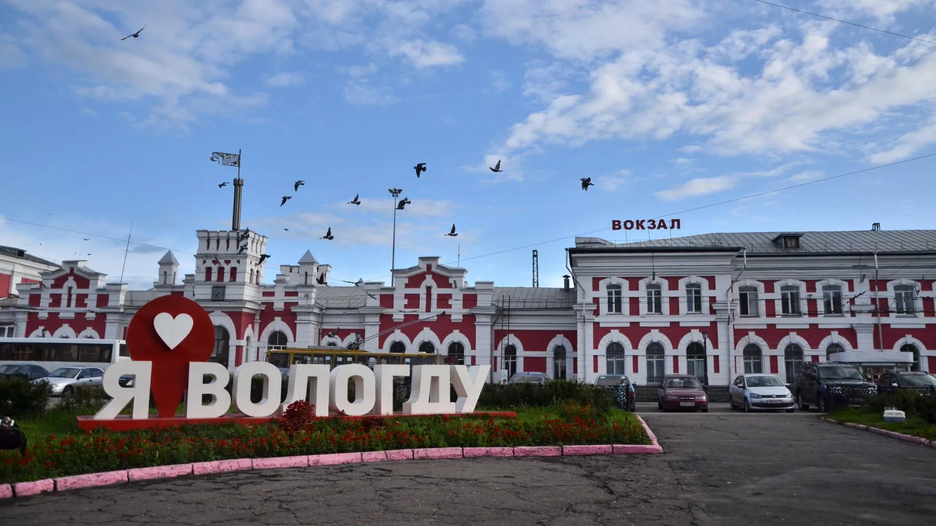 Вологодская экскурсовод рассказала, за что ей стыдно больше всего в родном городе