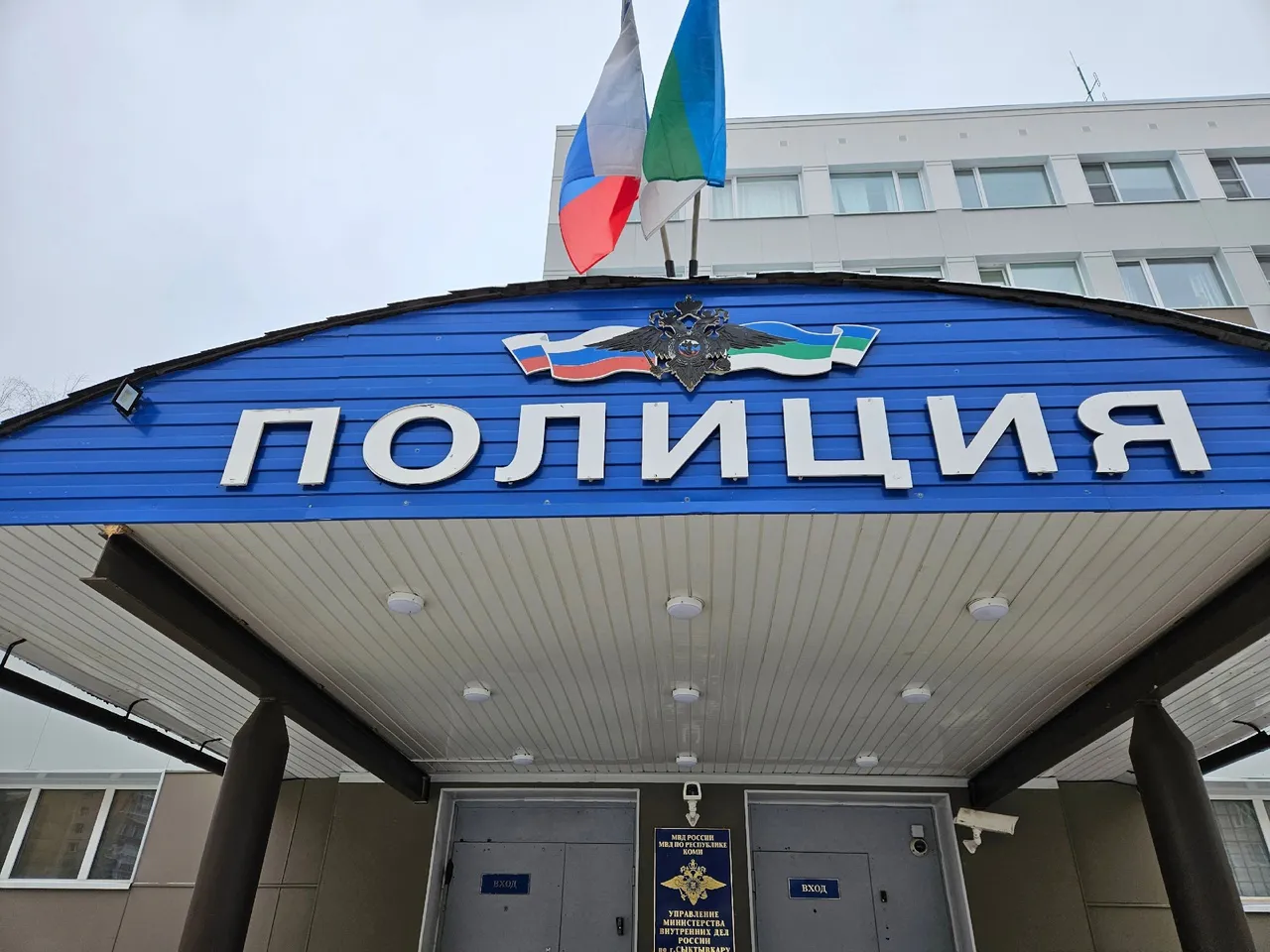 В Вологде задержали вора-рецидивиста