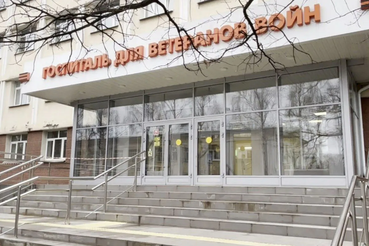 Вход в Вологодский госпиталь для ветеранов войн приобрел современный облик