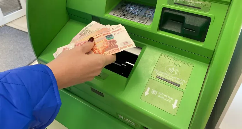 Уже сейчас все зачисления на карту будут проверяться налоговой инспекцией и облагаться налогом: подробные разъяснения ФНС