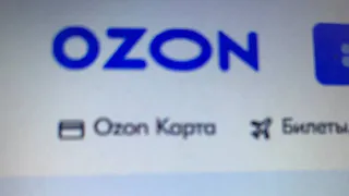 Готовьтесь к полной отмене заказов. Всех, кто покупает на Wildberries и Ozon, ждет неприятный сюрприз с 1 января