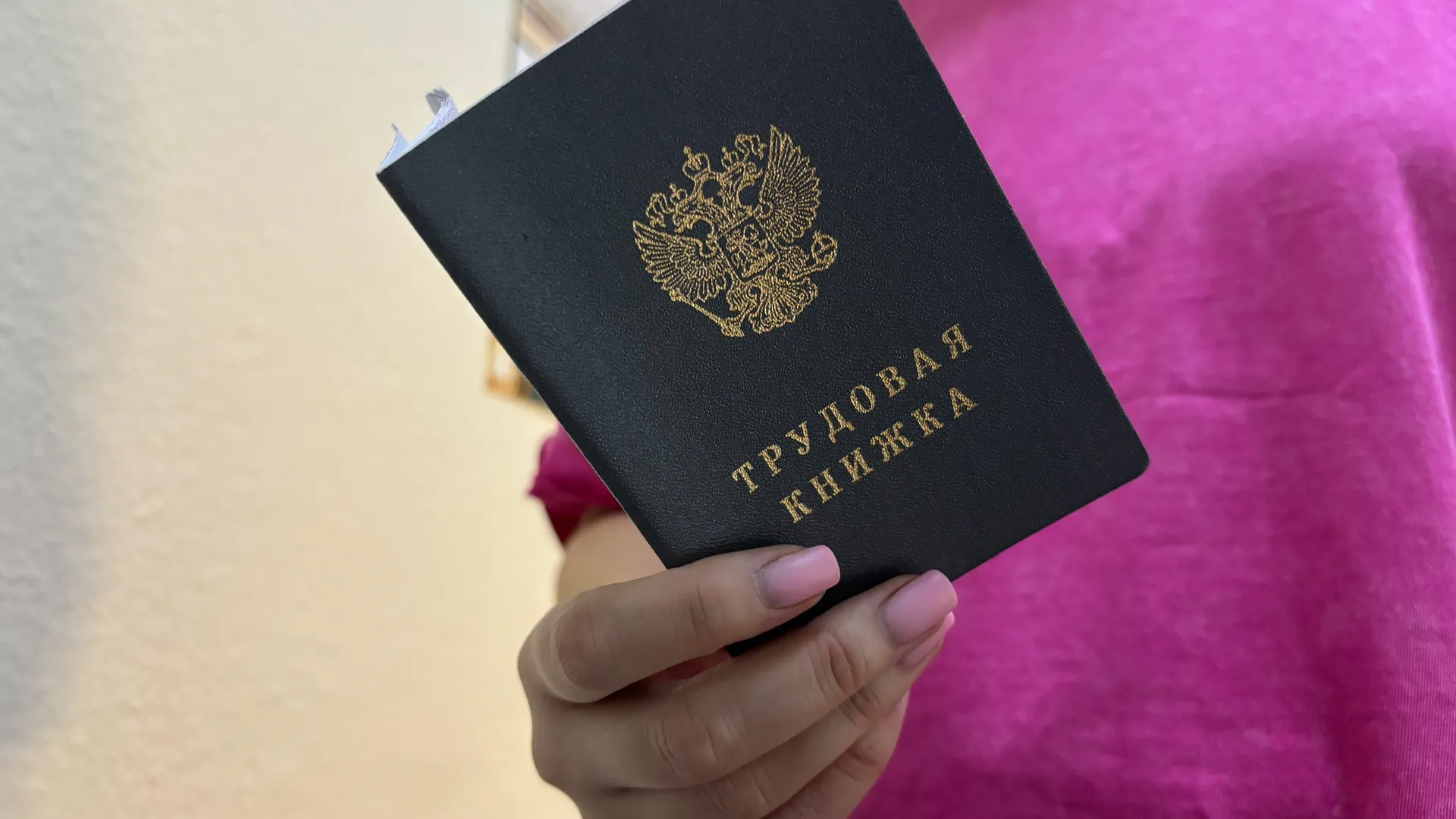 В Вологодской области зафиксирован исторический минимум безработицы