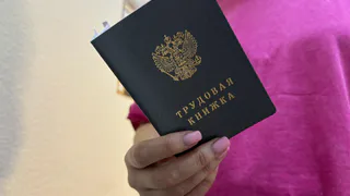 Десятки тысяч вологжан предпочли исключительно электронный формат трудовых книжек