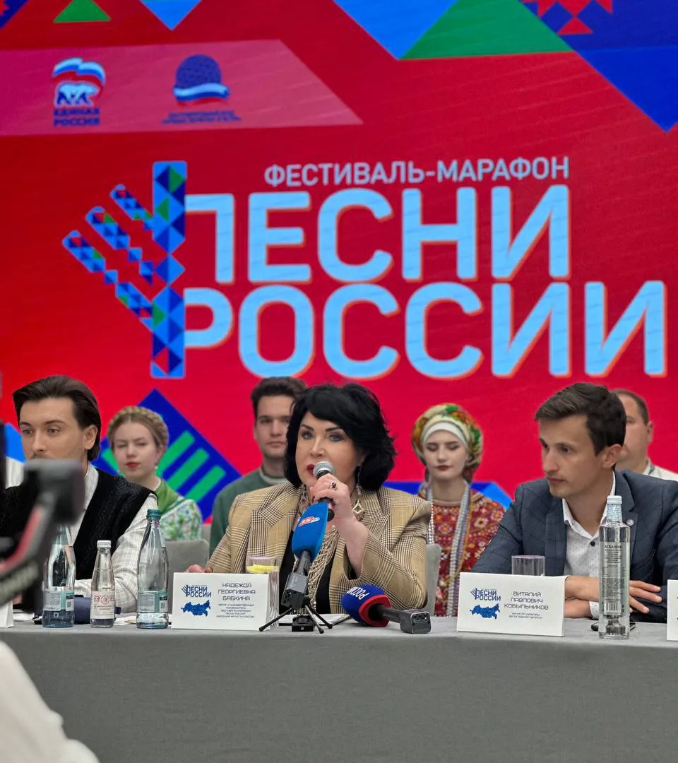 "Песни России" завершают тур в Вологодской области под руководством Надежды Бабкиной