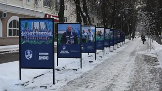 В Вологде открыли фотовыставку, посвященную успехам ФК «Динамо»