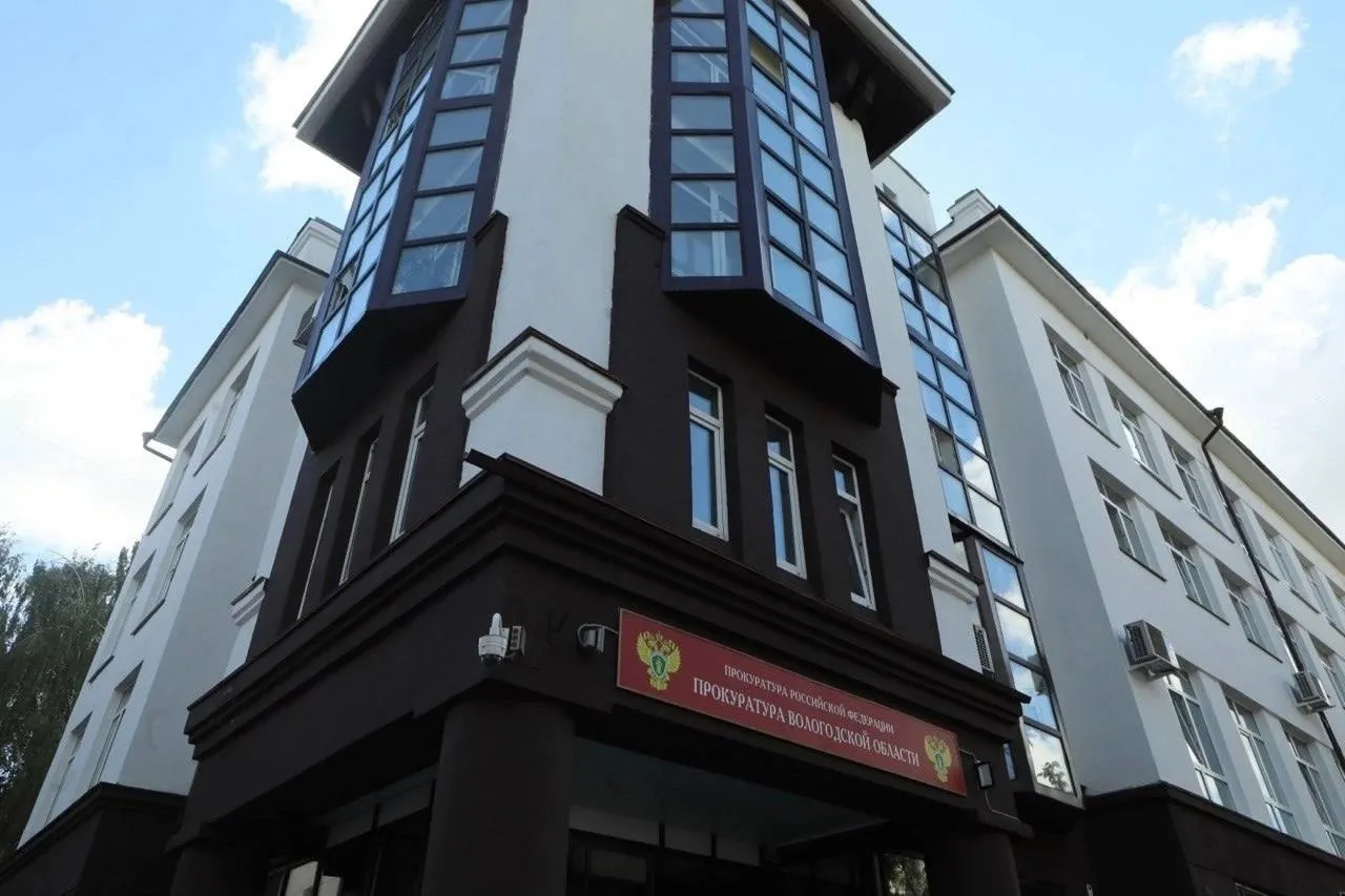 В прокуратуре области сегодня примут вологодских бизнесменов