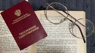 Пенсионное удостоверение обяжут вернуть с 1 июля: пенсионерам до 70 лет приготовили неприятный сюрприз