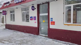 Одеваемся стильно и бюджетно с ВБ и Ozon. Рассказываю о своих покупках