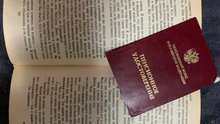 Пенсионное удостоверение придётся вернуть: с 1 июля пенсионерам до 70 лет приготовили сюрприз