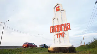 В Вологде началась установка новых въездных стел
