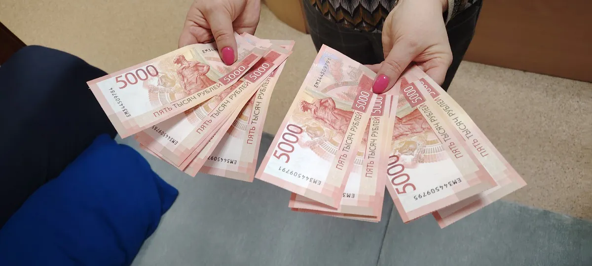 Пенсионные накопления: как и зачем их получить в 2026 году - разъяснения