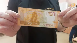 Социальную доплату к пенсии россиян начнут начислять по новым правилам