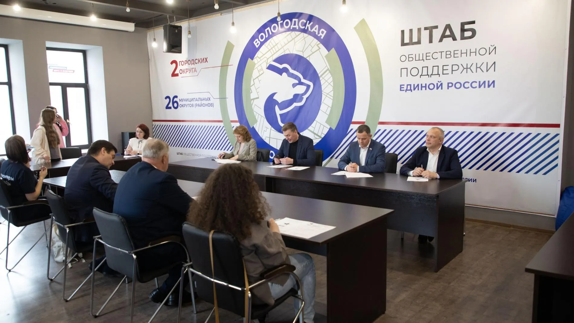 Депутаты законодательного собрания написали «Диктант Победы» в Штабе общественной поддержки