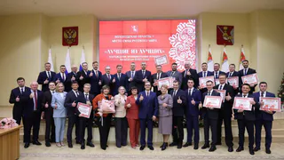 Лучшие муниципалитеты Вологодской области получили финансирование на развитие