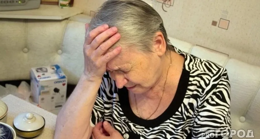 Какие льготы положены пенсионерам после 70 лет