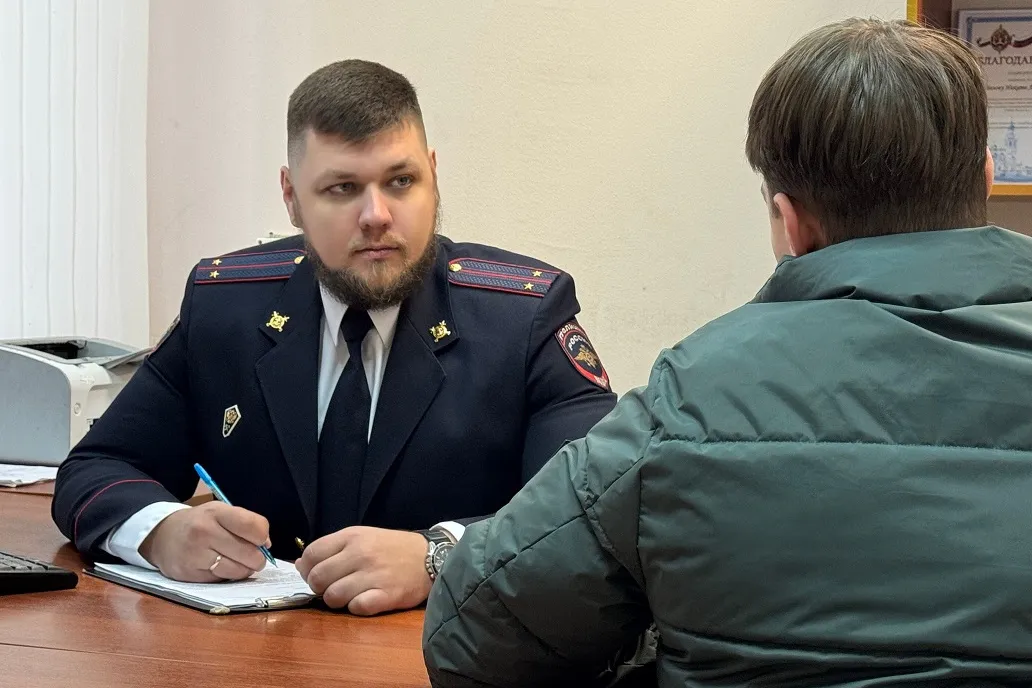 Жители Вологодской области могут поддержать земляка в финале конкурса "Народный участковый"