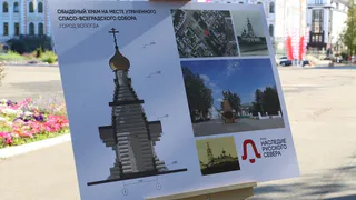 В центре Вологды за сутки возведут храм на месте утраченного Спасо-Всеградского собора