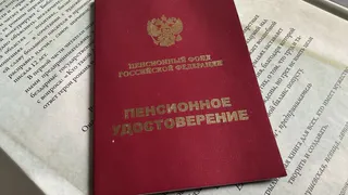 С 5 декабря ожидается прибавка к пенсии: кого она затронет и сколько составит
