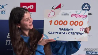 "Большая перемена" принесла вологжанам 2 миллиона рублей и всероссийское признание