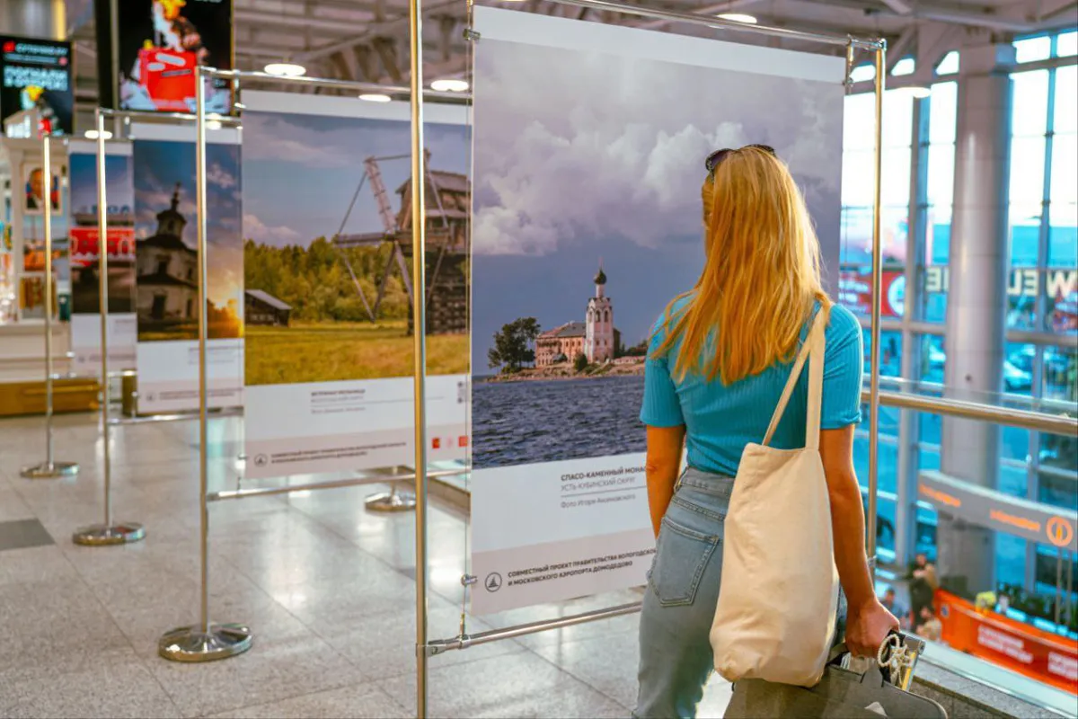 В аэропорту Домодедово открыта фотовыставка с красотами Вологодской области
