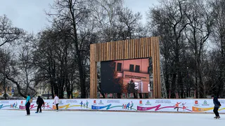 В Вологде стартовал проект «Все на лёд!»
