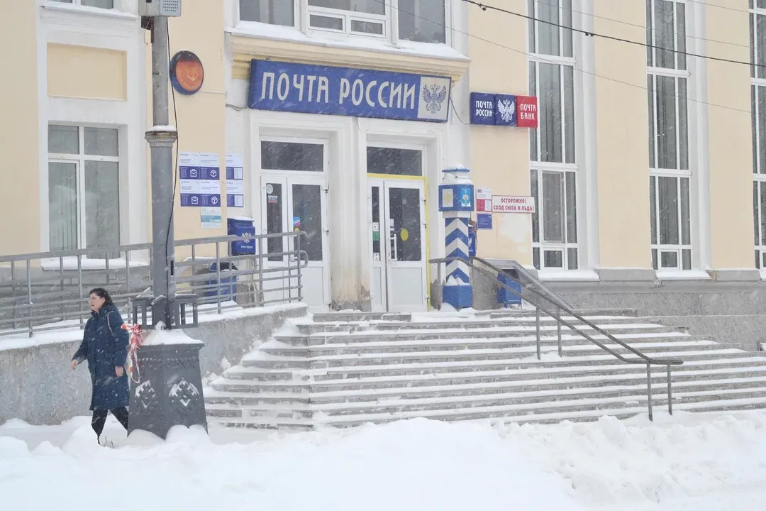 Для тех, кто вышел на пенсию после 2002 года - изменились правила в получении пенсии с марта