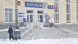 Для тех, кто вышел на пенсию после 2002 года - изменились правила в получении пенсии с марта