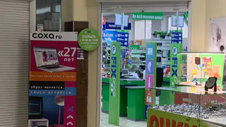 Съедобный Fix Price: составила список продуктов по низким ценам, которые покупаю только в этом магазине