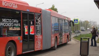 Вологжане сэкономили свыше 800 тысяч рублей на автобусах всего за месяц