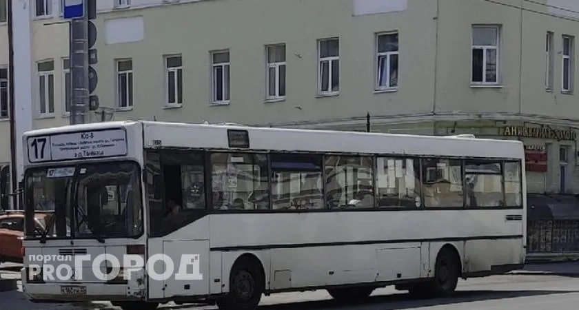 В Вологде приватизируют два муниципальных предприятия