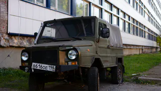 Полный привод, военные корни и отличная проходимость — за 240 тыс. рублей. В России продают «капсульный» ЛуАЗ-969